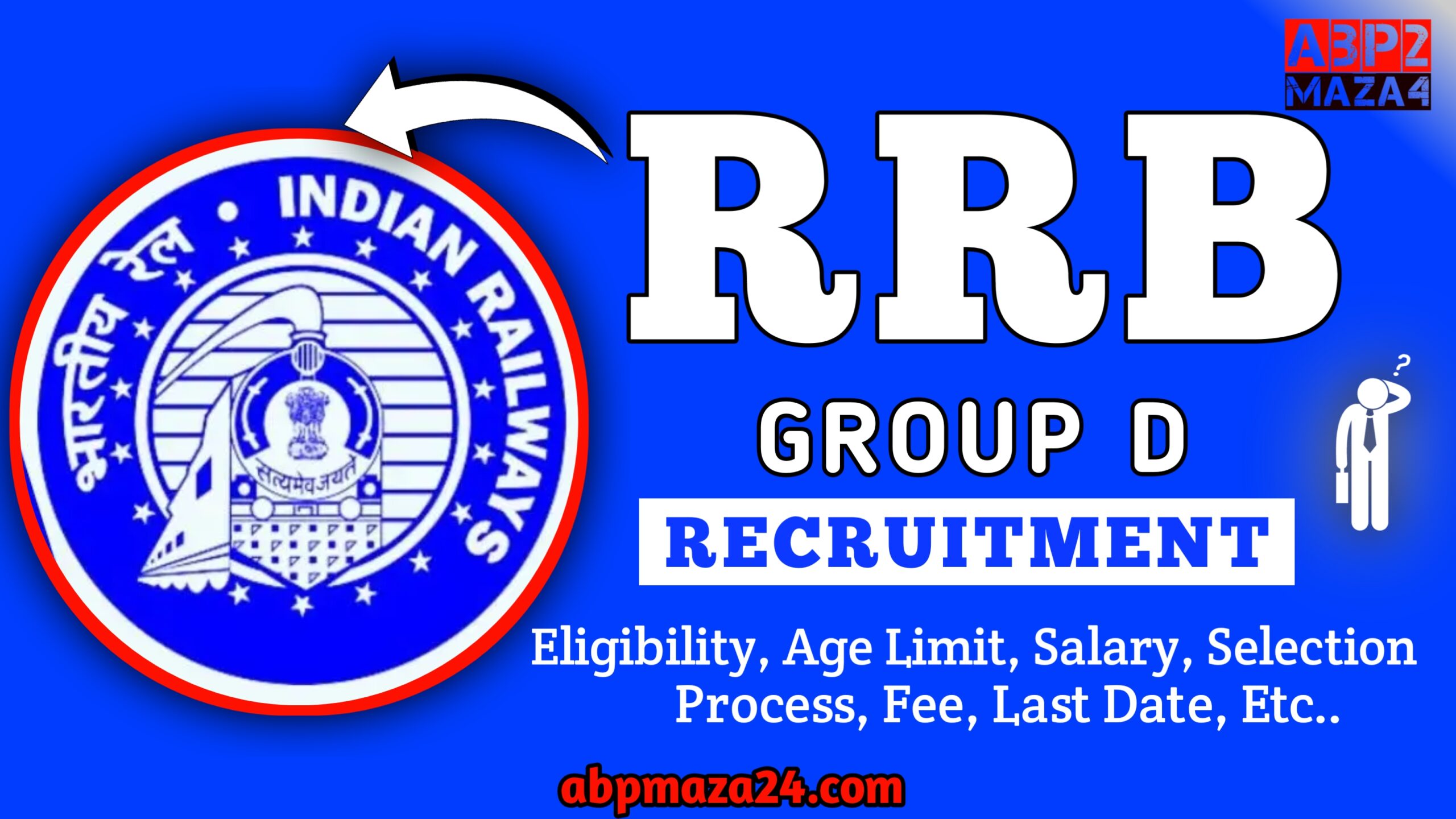 Latest RRB Group D Recruitment 2024 Notification