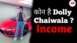 Who is Dolly Chaiwala?: Dolly Chaiwala Net Worth डॉली चायवाला एक दिन में चाय बेचकर करता है इतनी कमाई?